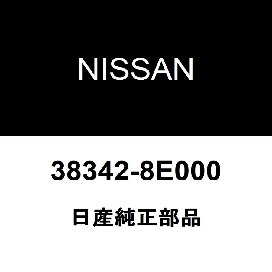 日産（NISSAN） 日産純正 リーフ デフミットオイルシール 38342-8E000