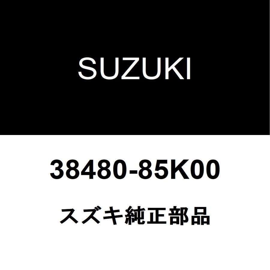 スズキ（SUZUKI） スズキ純正 ラパン フロントウィンドウォッシャ