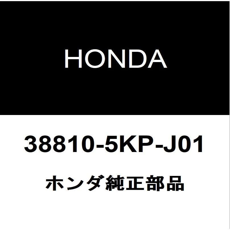 ホンダ ホンダ純正 シャトル コンプレッサーCOMP 38810-5KP-J01