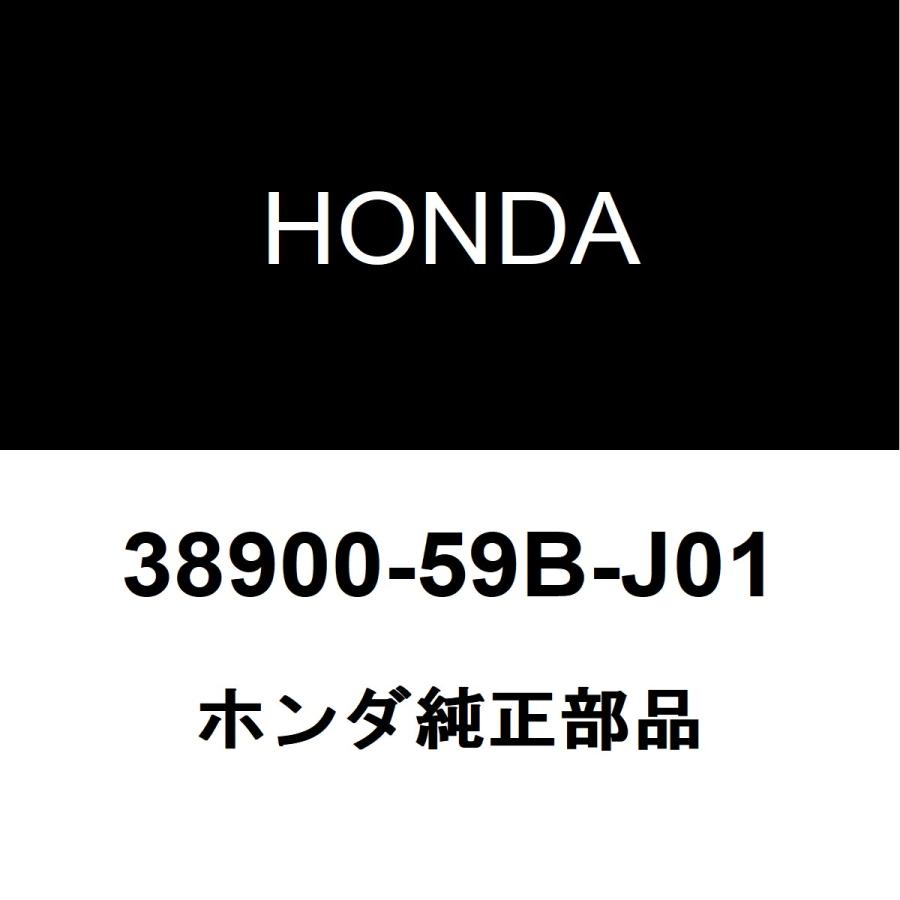 ホンダ（HONDA） ホンダ純正ジェイド クーラーコンプレッサークラッチ