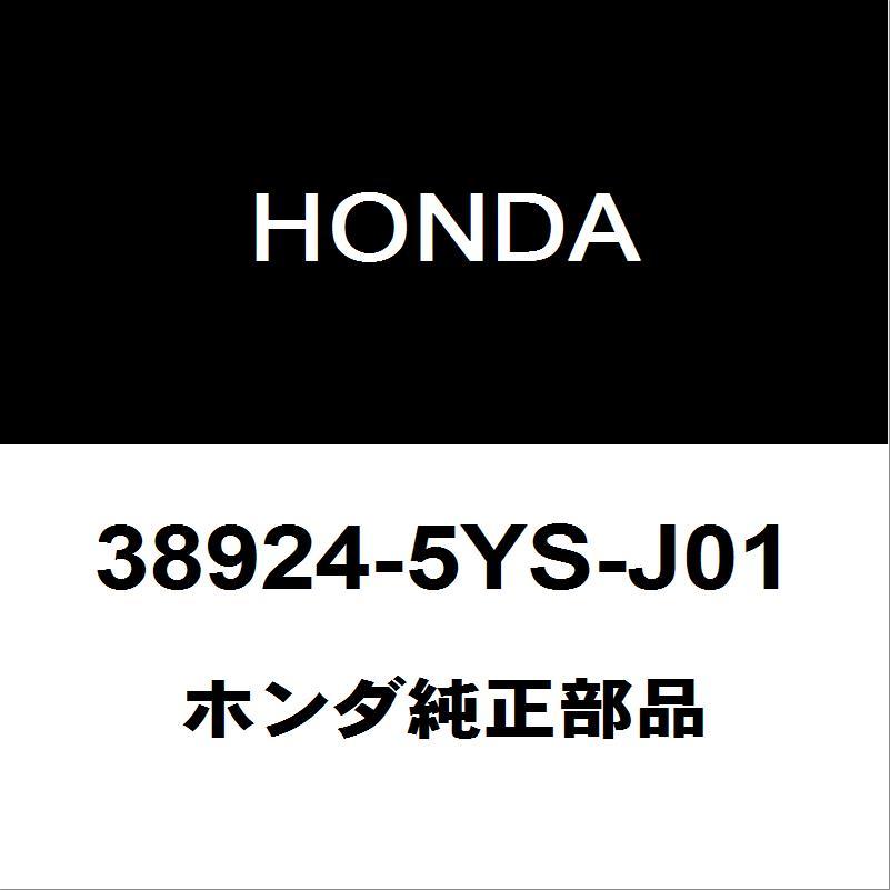 ホンダ（HONDA） ホンダ純正 N-BOX クーラーコンプレッサークラッチ
