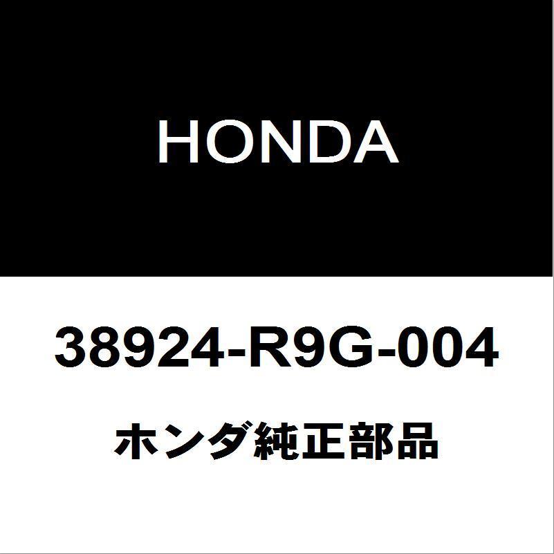 ホンダ（HONDA） ホンダ純正 N-BOX クーラーコンプレッサークラッチ