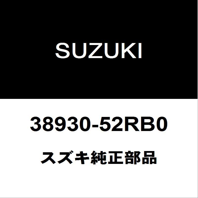 スズキ純正 ジムニー エアバッグコントローラASSY 38930-52RB0 :38930