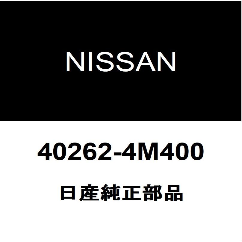 Nissan 40262 4m400