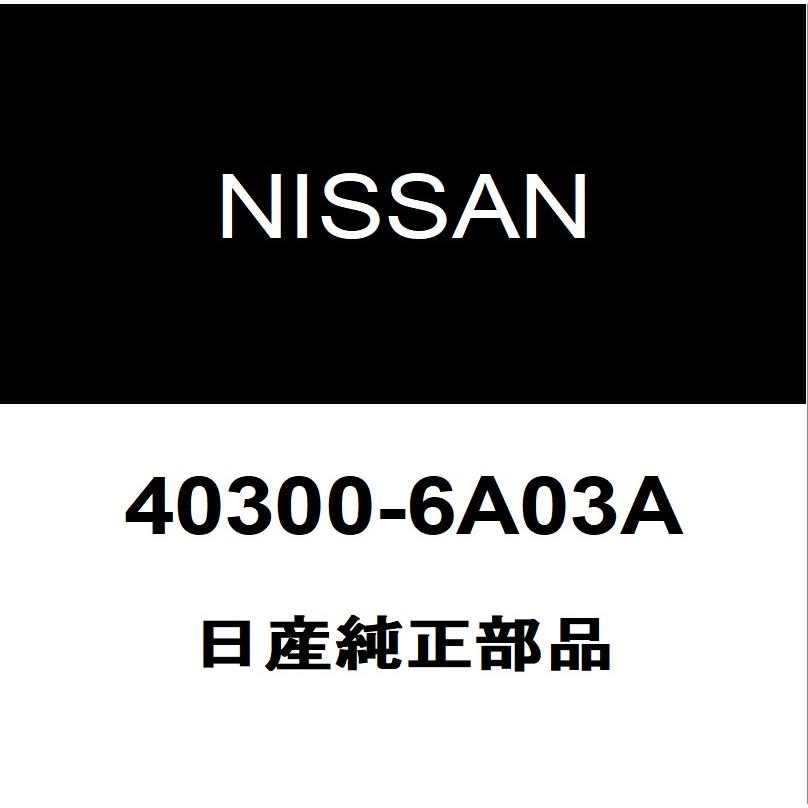 日産（NISSAN） 日産純正 デイズ ディスクホイール 40300-6A03A : ヘックスストア - 通販 - Yahoo!ショッピング