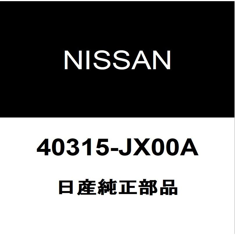 日産（NISSAN） 日産純正 NV200バネット ホイルキャップ 40315-JX00A