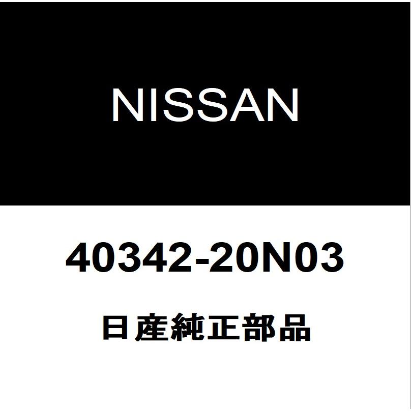 日産（NISSAN） 日産純正 ホイールキャップ 40342-20N03 : ヘックス 
