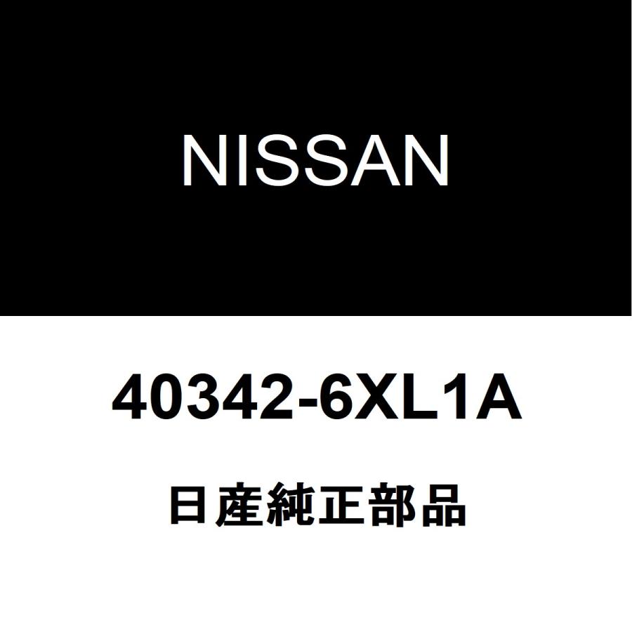 日産 日産純正 ノート ホイルキャップ 40342-6XL1A : ヘックス