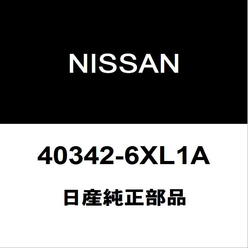 日産（NISSAN） 日産純正 オーラ ホイルキャップ 40342-6XL1A : ヘックスストア - 通販 - Yahoo!ショッピング