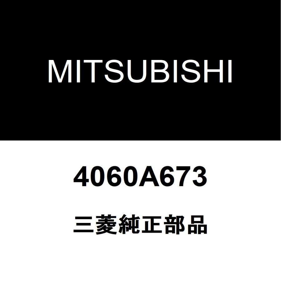 三菱（MITSUBISHI） 三菱純正 デリカD5 フロントストラットASSY LH