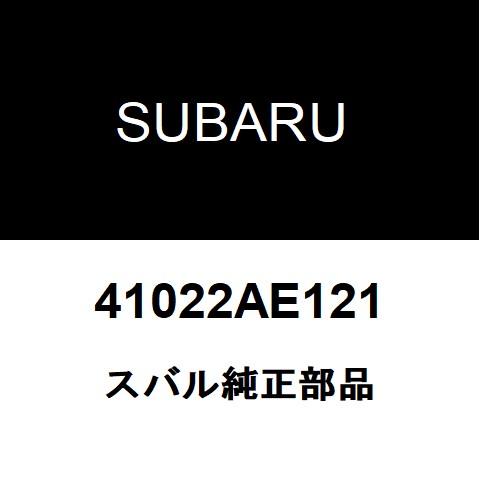 SUBARU（スバル） スバル純正 フォレスター ミッションマウント
