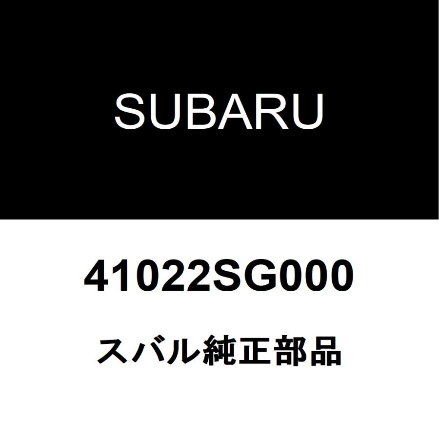 SUBARU（スバル） スバル純正 WRX S4 エンジンマウント 41022SG000