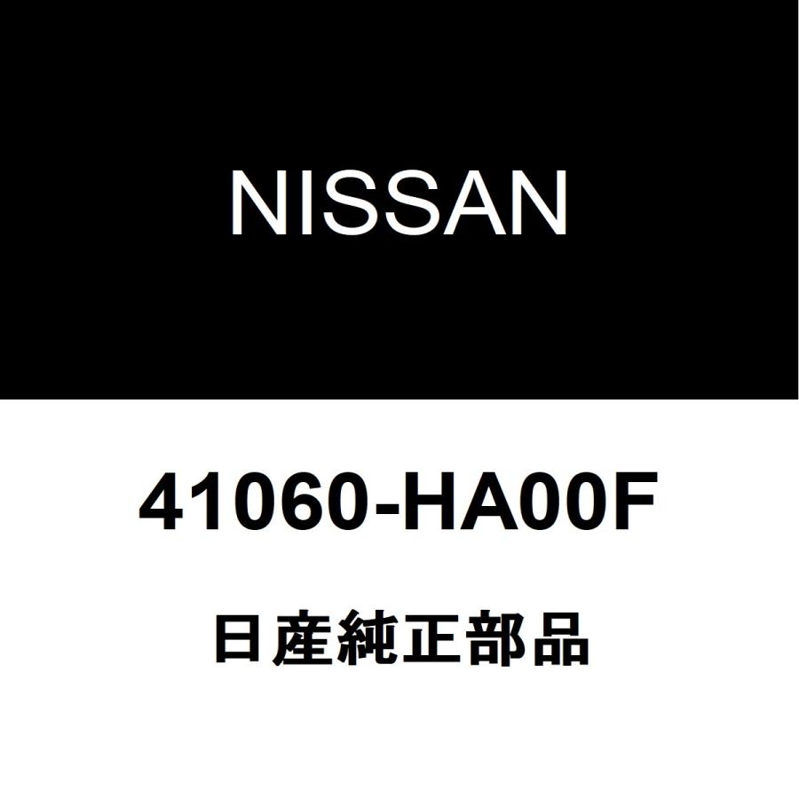 日産（NISSAN） 日産純正 ラフェスタ フロントディスクパッドキット