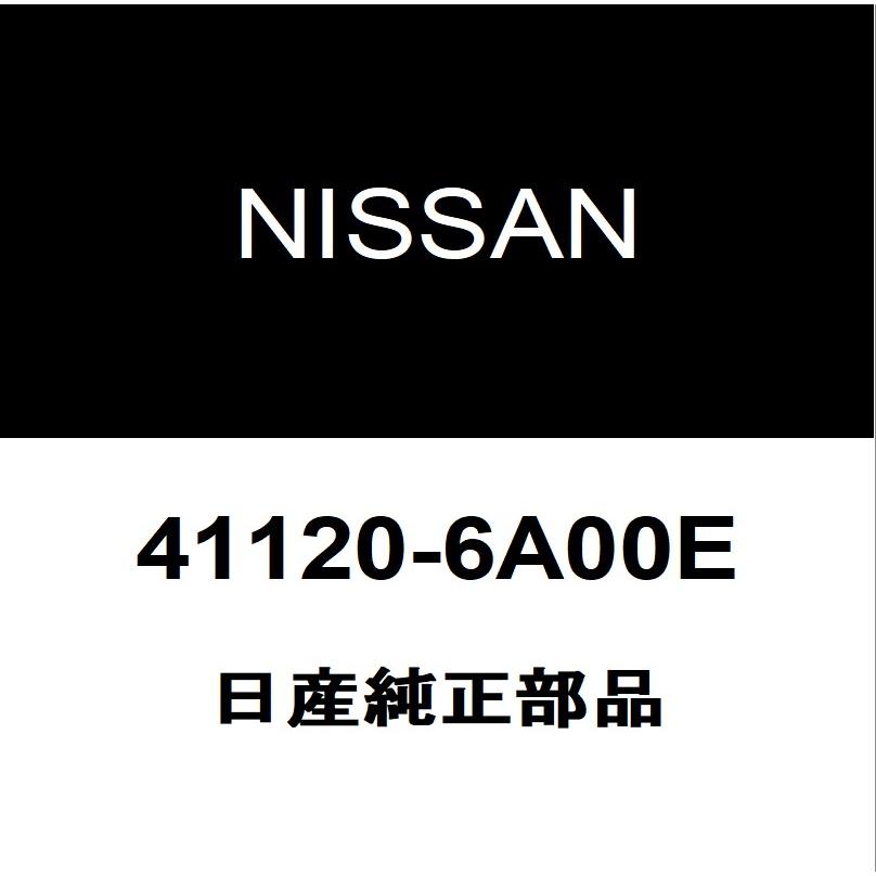 日産（NISSAN） 日産純正 フロントキャリパーシールキット 41120-6A00E