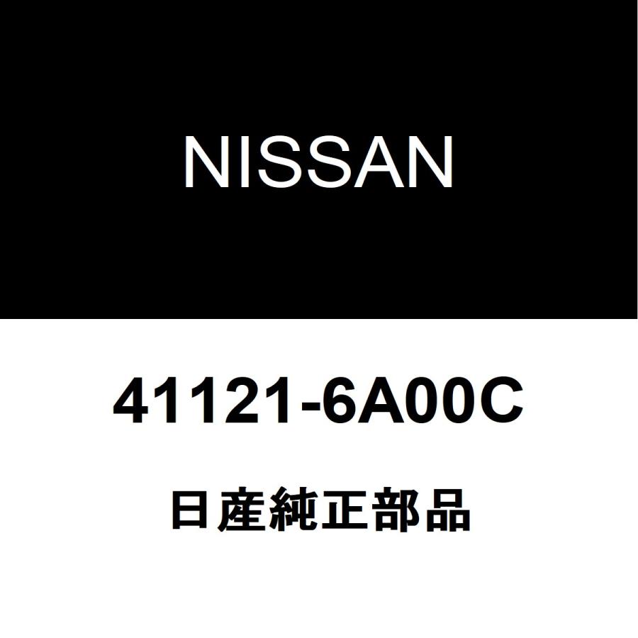 日産（NISSAN） 日産純正 NT100クリッパー フロントキャリパーピストン