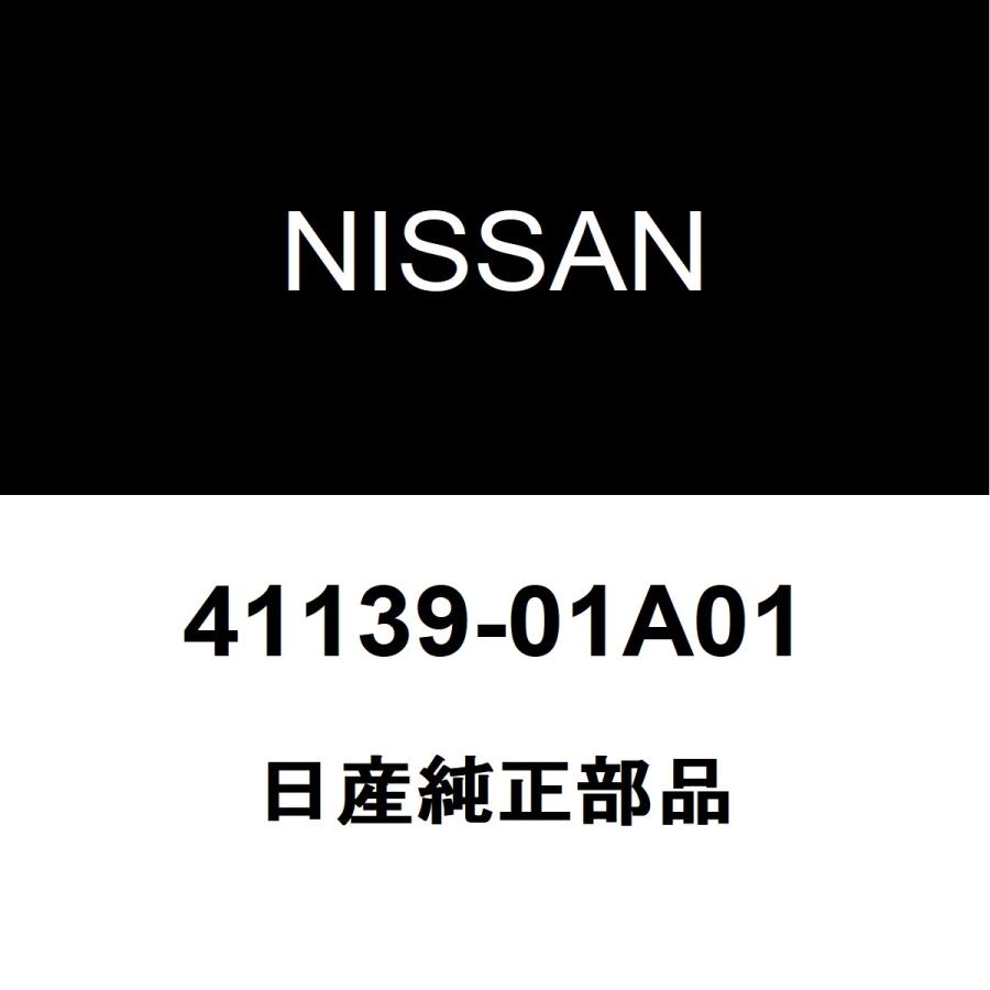 日産（NISSAN） 日産純正 ラティオ フロントキャリパースライドピン 41139-01A01 : ヘックスストア - 通販 - Yahoo ...