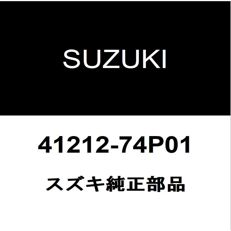 スズキ 68794a6a9330da3c883c63e6.jpg?