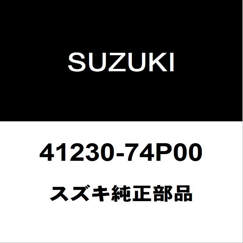 スズキ（SUZUKI） スズキ純正 ハスラー フロントコイルスプリング