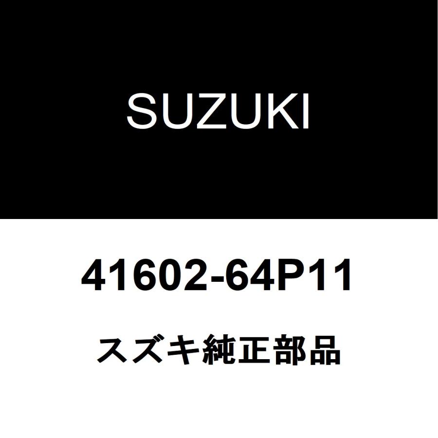 エブリィ　右　フロントストラット　純正　新品未使用 スズキ（SUZUKI） スズキ純正 エブリイ フロントストラットASSY LH