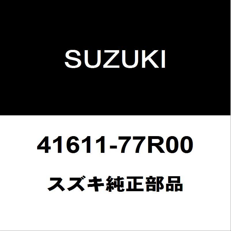 スズキ（SUZUKI） スズキ純正 ジムニーシエラ フロントショック
