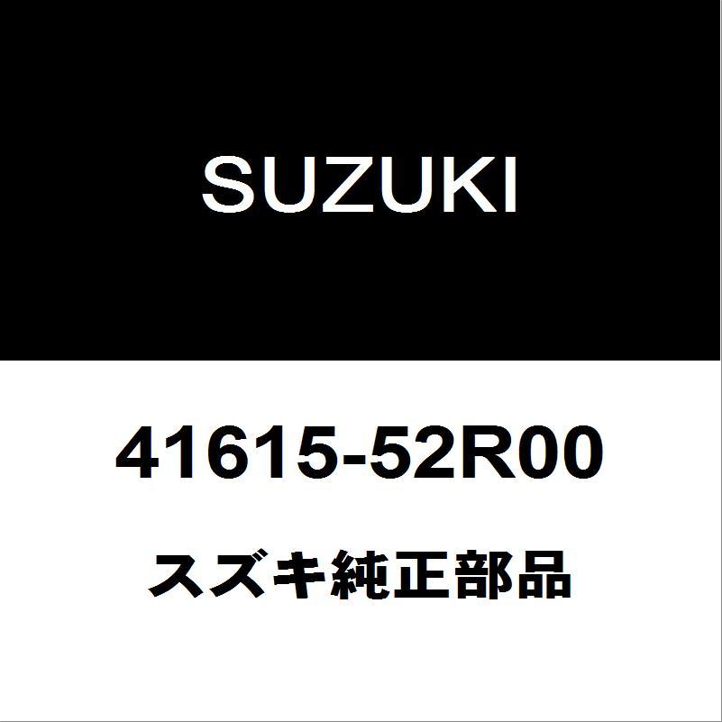 スズキ（SUZUKI） スズキ純正 スイフト フロントストラットボルトRH/LH