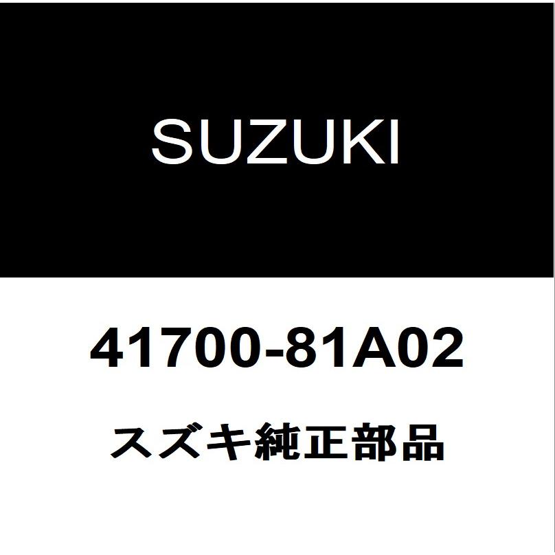 スズキ　リアショックアブソーバー 41700-81A02 ジムニー　jb23w スズキ リアショックアブソーバー 41700-81A02 ジムニー jb23w