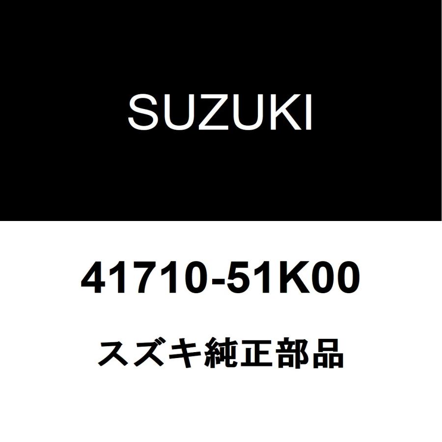 スズキ（SUZUKI） スズキ純正 スプラッシュ フロントショックアッパー