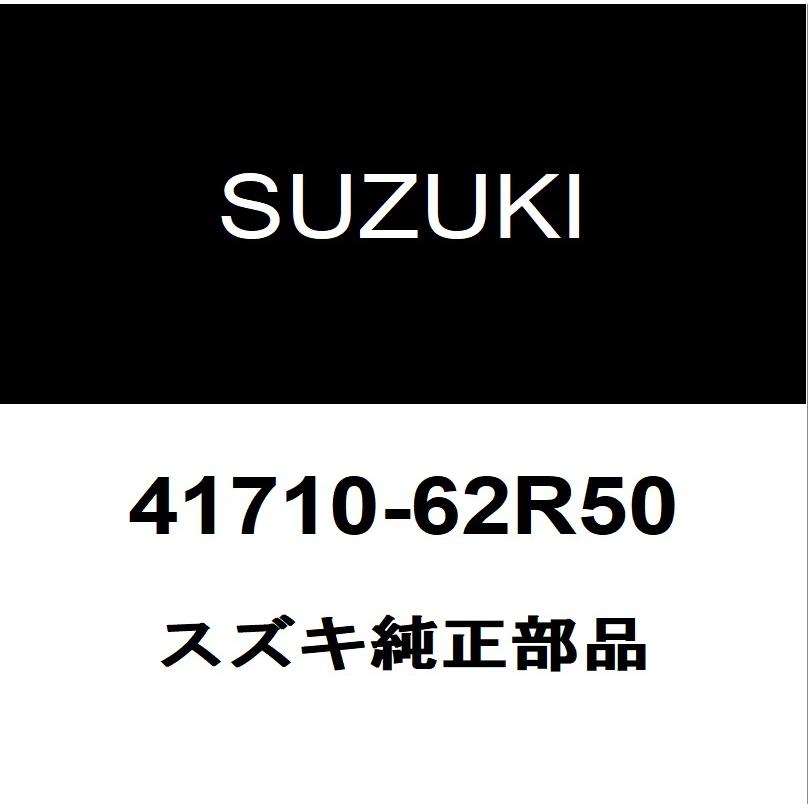 スズキ スズキ純正 ソリオ フロントショックアッパーマウントRH