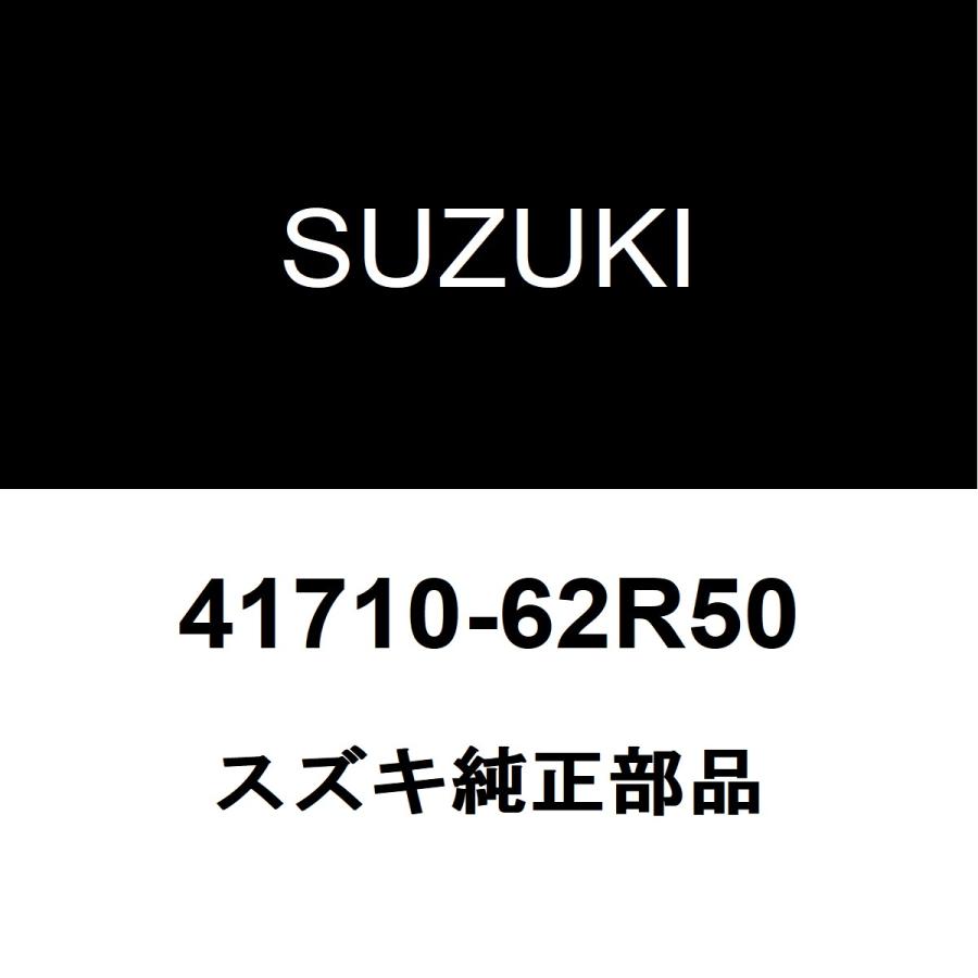 スズキ（SUZUKI） スズキ純正 クロスビー フロントショックアッパー