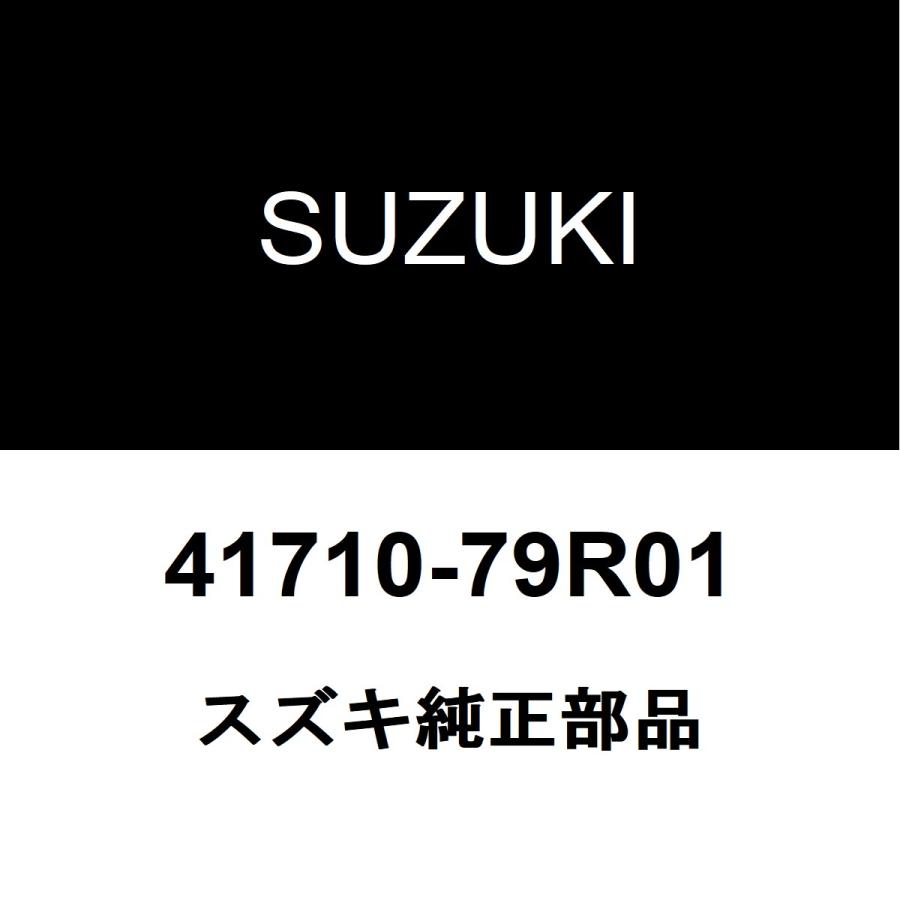 スズキ（SUZUKI） スズキ純正 スペーシアベース フロントショック