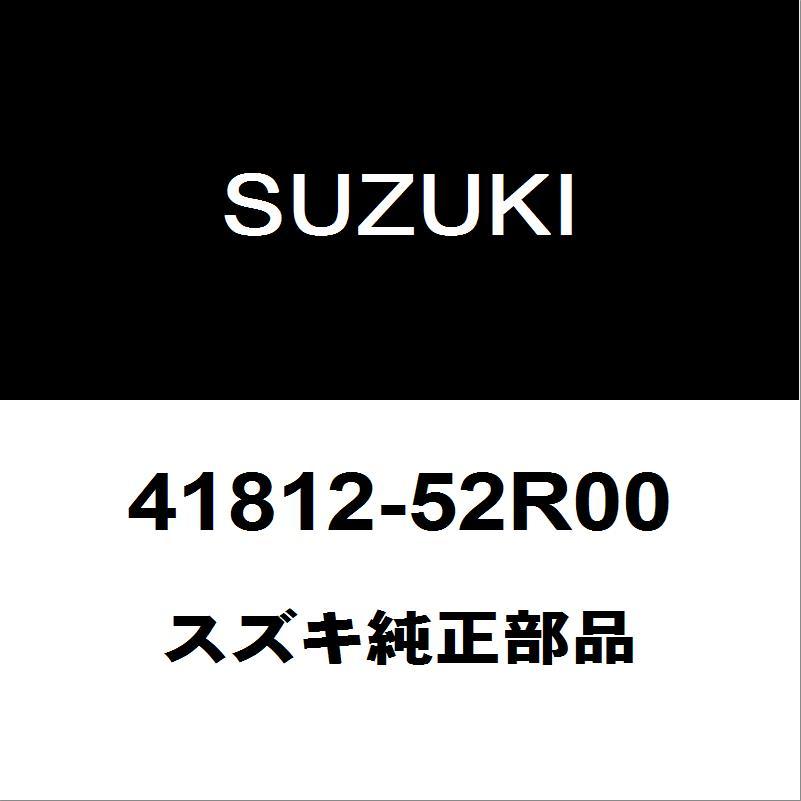 jas リアのみ 旧規格 スズキ SUZUKI SPORT 車高調 スズキ（SUZUKI） スズキ純正 スイフト リアショックブッシュ 41812