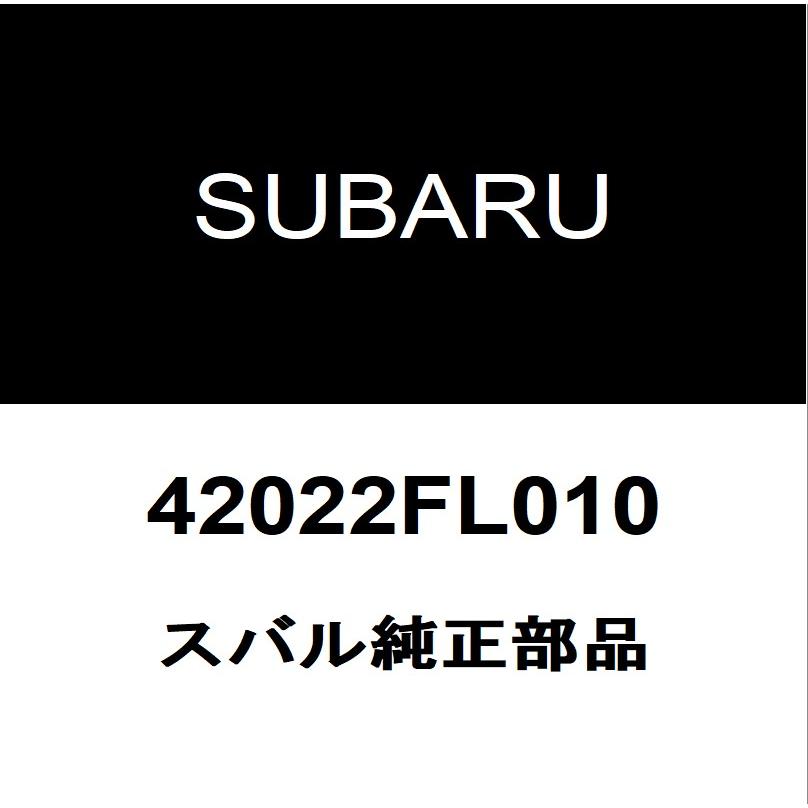 インプレッサＧＤＢ　スバル純正部品　フューエルポンプ SUBARU（スバル） スバル純正 インプレッサスポーツ フューエルポンプ