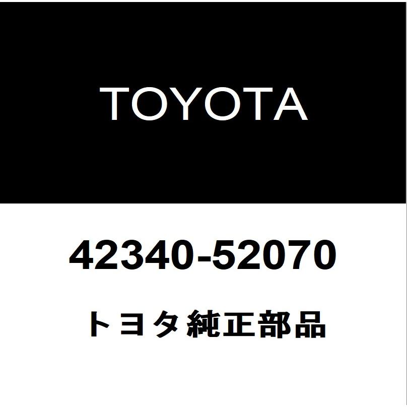 トヨタ純正 GRヤリス リアドライブシャフト