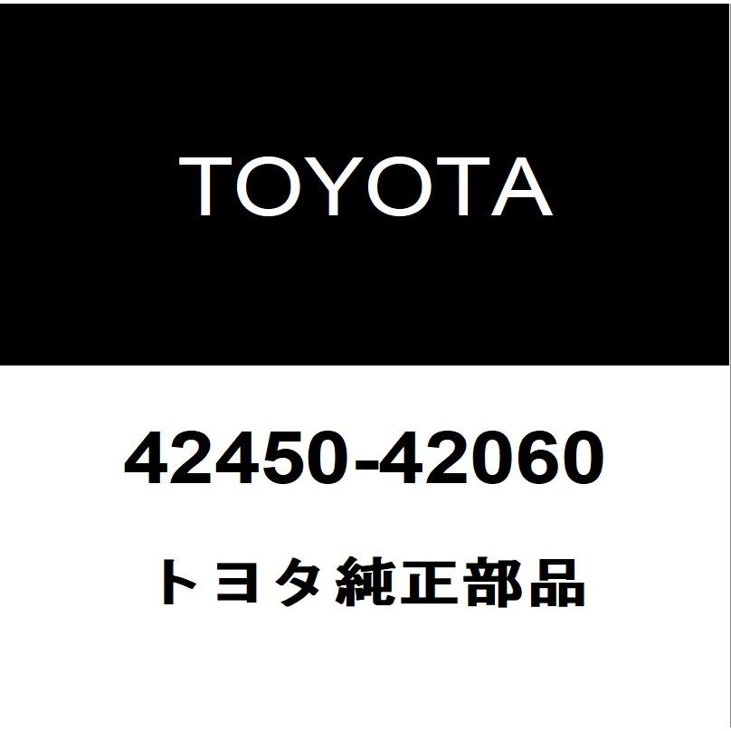 トヨタ（TOYOTA） トヨタ純正 C-HR リアホイルベアリング（インナOR1
