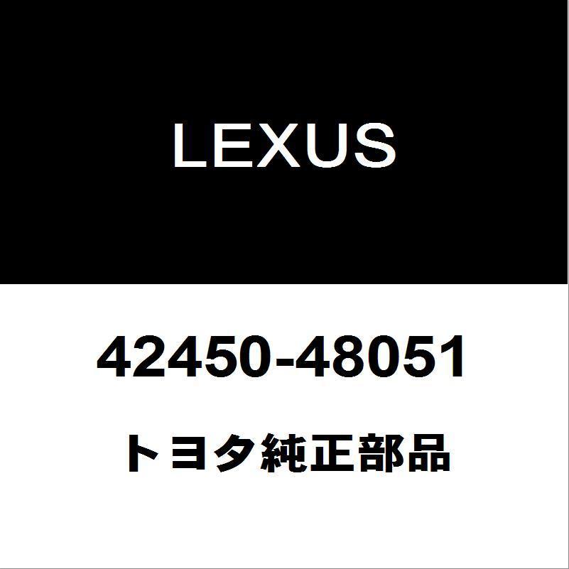 レクサス トヨタ純正 RX リアホイルベアリング（インナORコシキ） 42450-48051