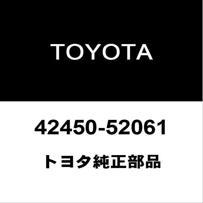 トヨタ純正 ヴィッツ リアホイルベアリング（インナORコシキ） 42450-52061