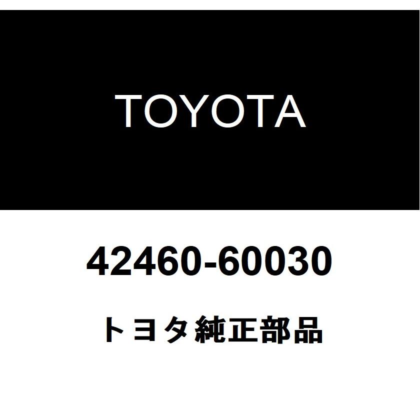 トヨタ（TOYOTA） トヨタ純正 リヤアクスル ハブ & ベアリングASSY LH