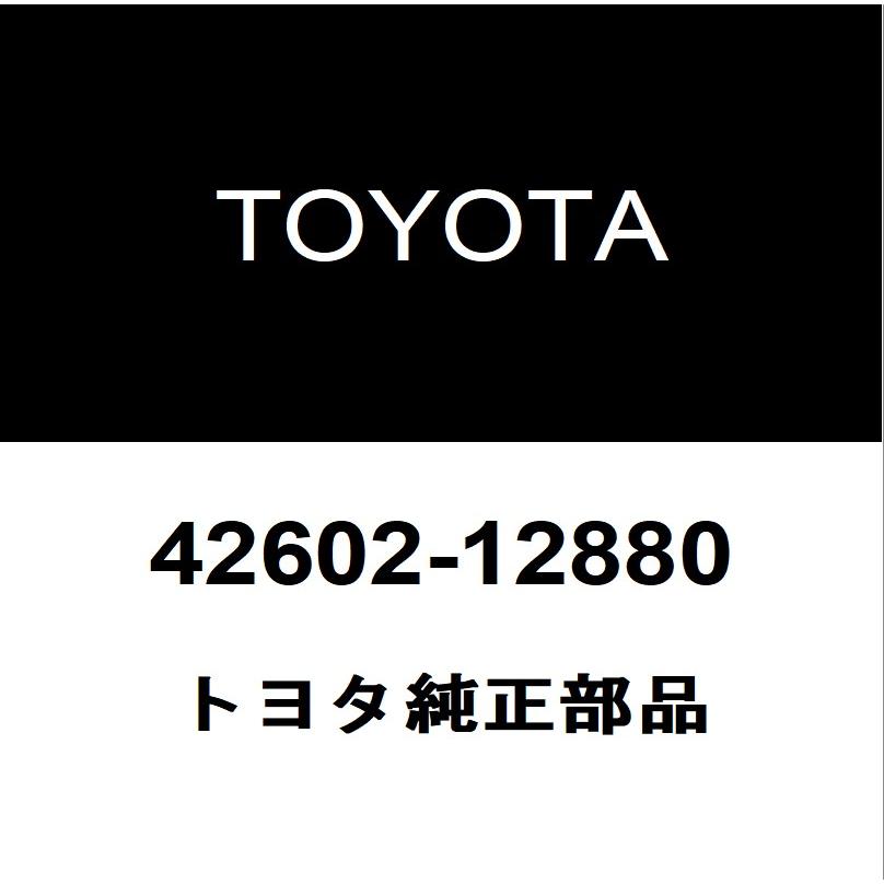 トヨタ（TOYOTA） トヨタ純正 ホイールキャップ 42602-12880