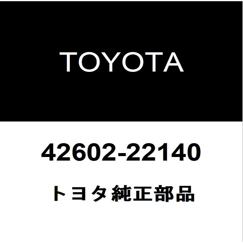 トヨタ トヨタ純正 ホイールキャップ 42602-22140 : ヘックスストア - 通販 - Yahoo!ショッピング