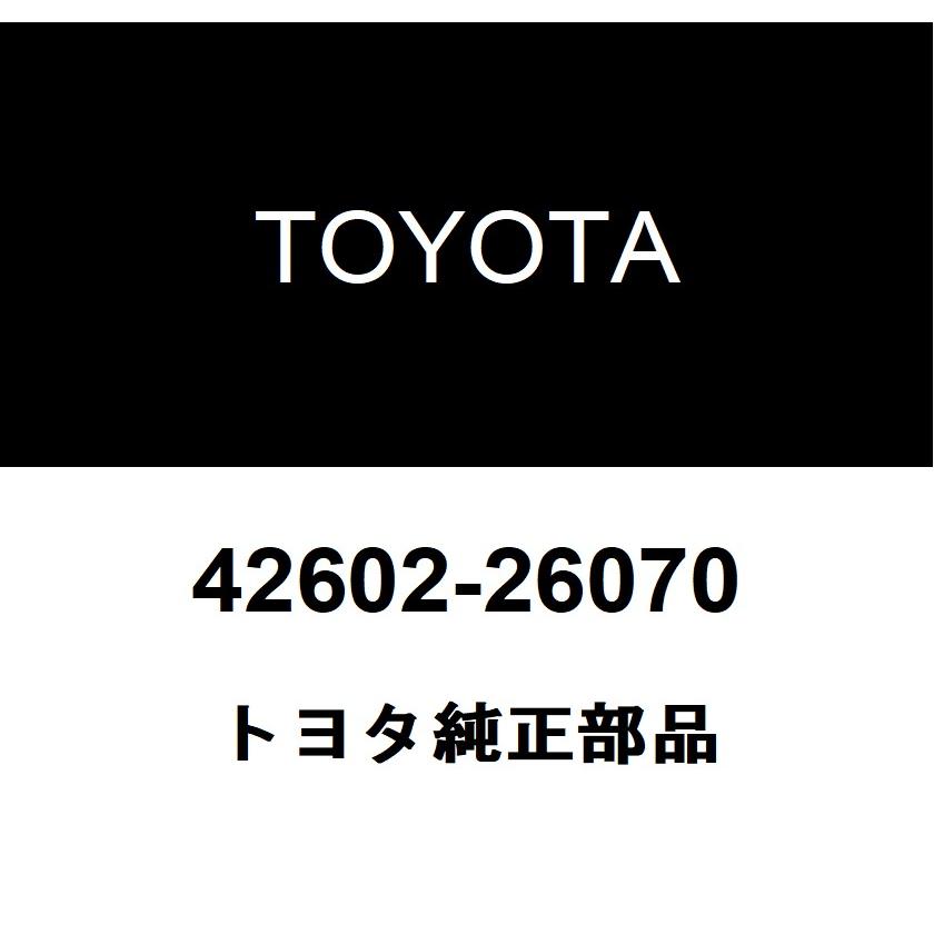 トヨタ（TOYOTA） トヨタ純正 ホイール キャップ 42602-26070