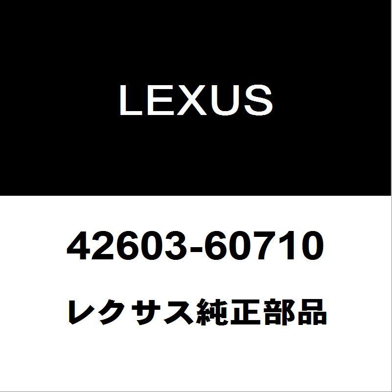 レクサス（LEXUS） レクサス純正 LX ホイルキャップ 42603-60710