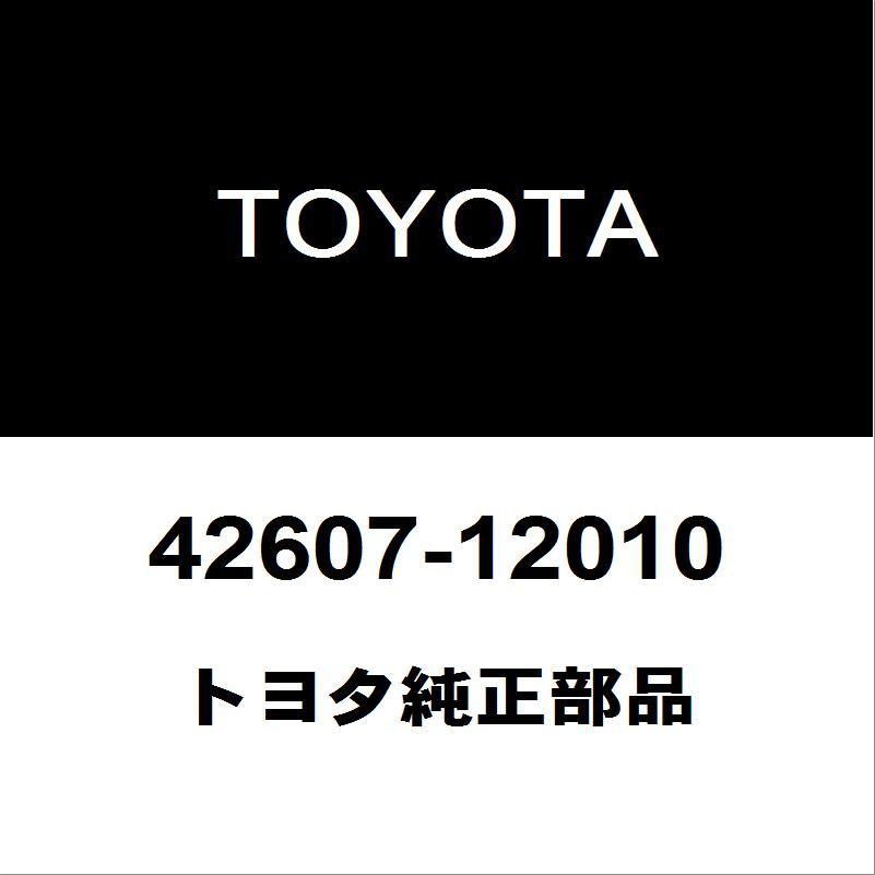 トヨタ トヨタ純正 カムリ クウキアツセンサ− 42607-12010