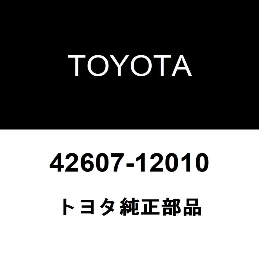 トヨタ（TOYOTA） トヨタ純正 MIRAI クウキアツセンサー 42607-12010