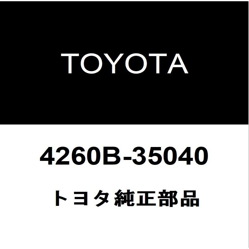 トヨタ（TOYOTA） トヨタ純正 ホイールキャップ 4260B-35040