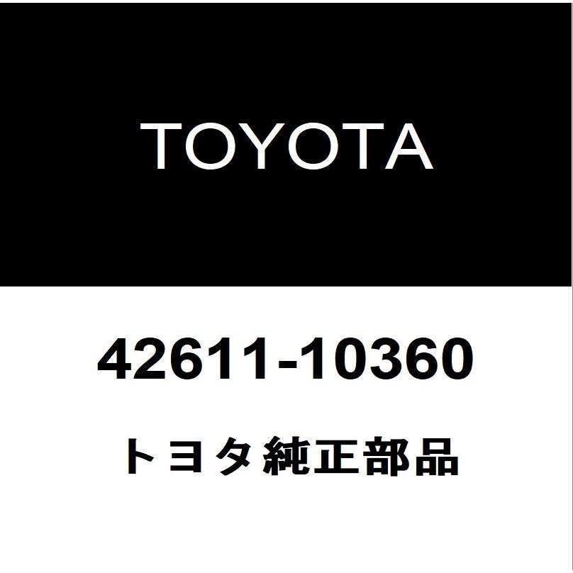 C-HR ハイブリッド　ZYX10 アルミホイール純正品番42611-10360 トヨタ（TOYOTA） トヨタ純正 C-HR ディスクホイール 42611-10360