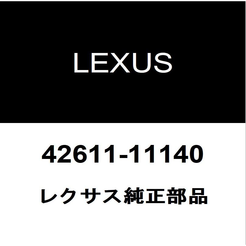 レクサス（LEXUS） レクサス純正 LC ディスクホイール 42611-11140