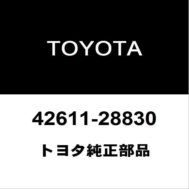 トヨタ純正 エスティマ ディスクホイール  42611-28830