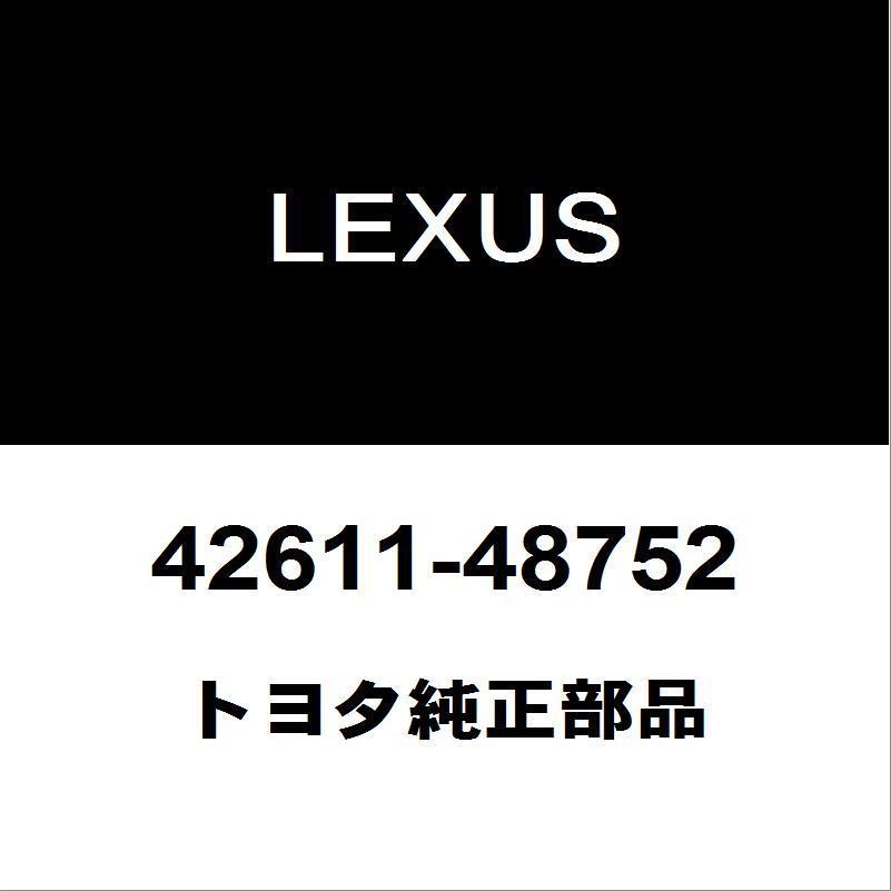 レクサス トヨタ純正 RX ディスクホイール 42611-48752
