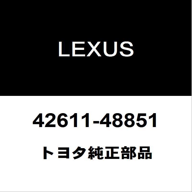 レクサス（LEXUS） トヨタ純正 RX ディスクホイール 42611-48851