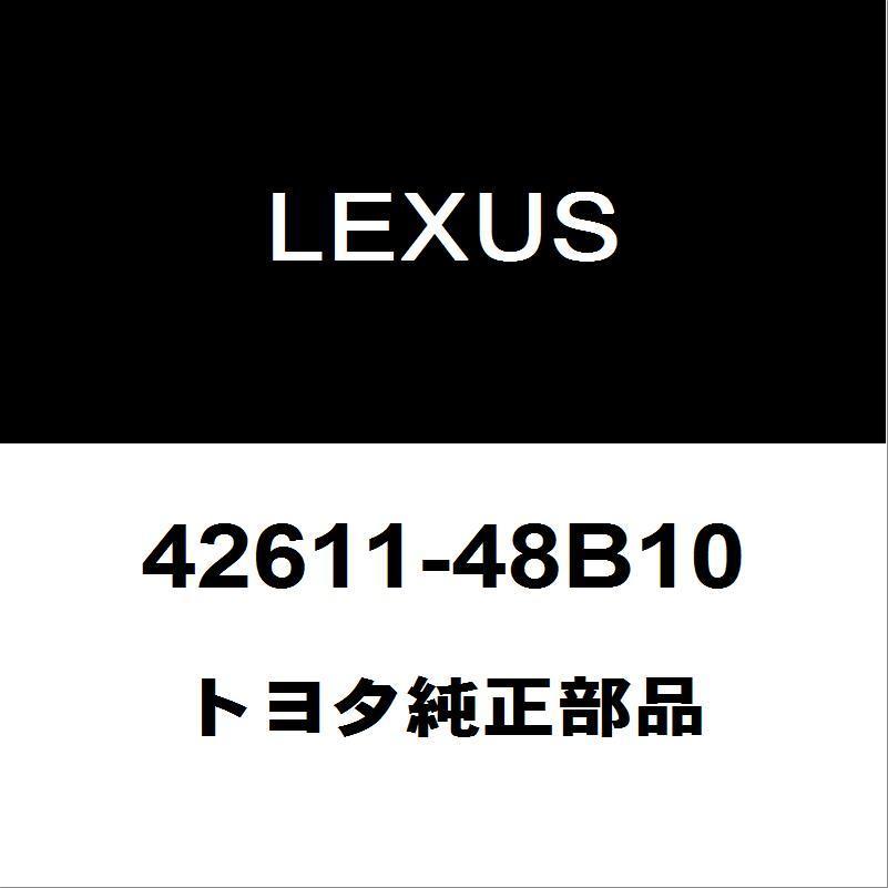 レクサス トヨタ純正 RX ディスクホイール 42611-48B10